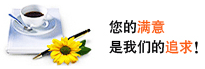 查看新聞詳情